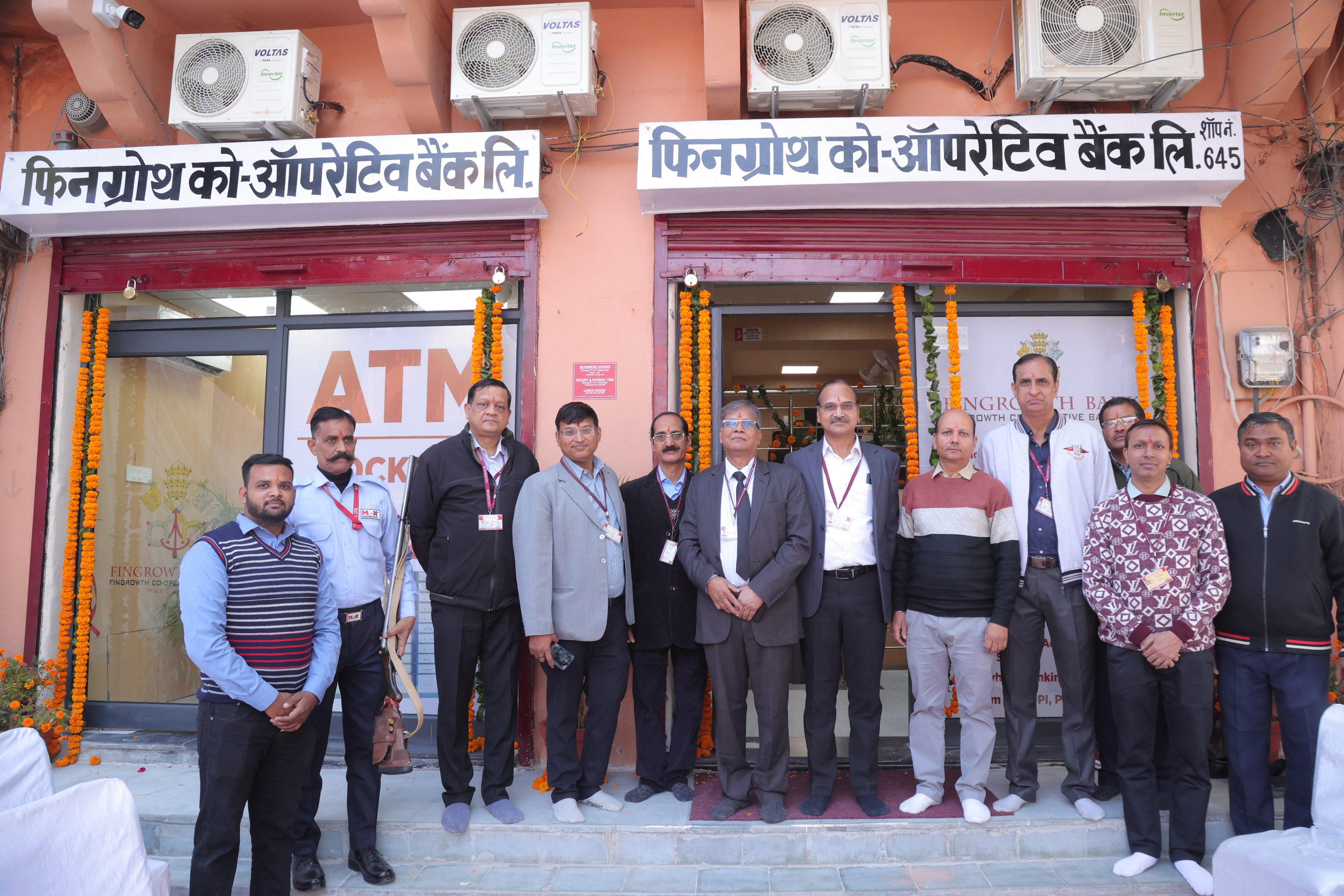 Gangori Bazar Branch